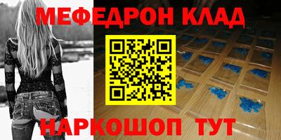 крисы Нягань