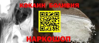 ECSTASY Новодвинск