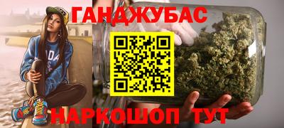 ECSTASY Новодвинск