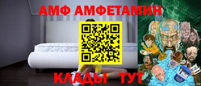 ECSTASY Новодвинск