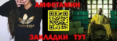 ECSTASY Новодвинск
