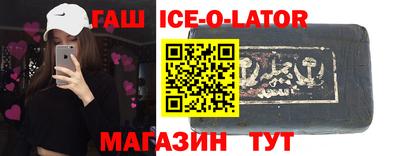 ECSTASY Новодвинск