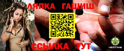 ECSTASY Новодвинск