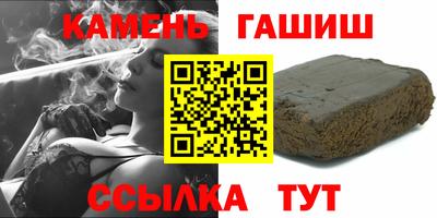 амфетамин Обнинск