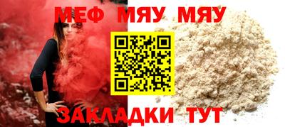 ECSTASY Новодвинск