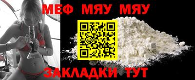 ECSTASY Новодвинск